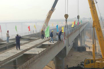 銅鼓至萬(wàn)載高速公路B1標(biāo)工程?hào)|邊岸特大橋項(xiàng)目