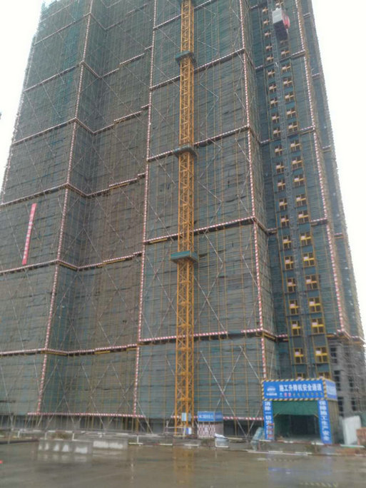中鐵二十局集團(tuán)有限公司象湖隧道、九洲高架安置房BT項(xiàng)目