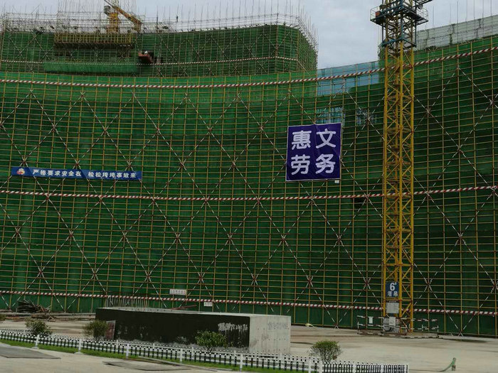 江西省兒童醫(yī)院紅谷灘新院建設(shè)項(xiàng)目